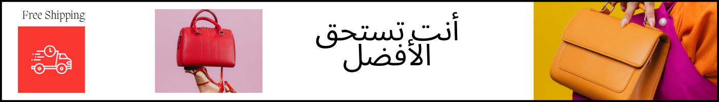 seize the opportunity to bring home luxury at unbeatable prices. our exclusive promotions make it the perfect time to invest in quality furniture.